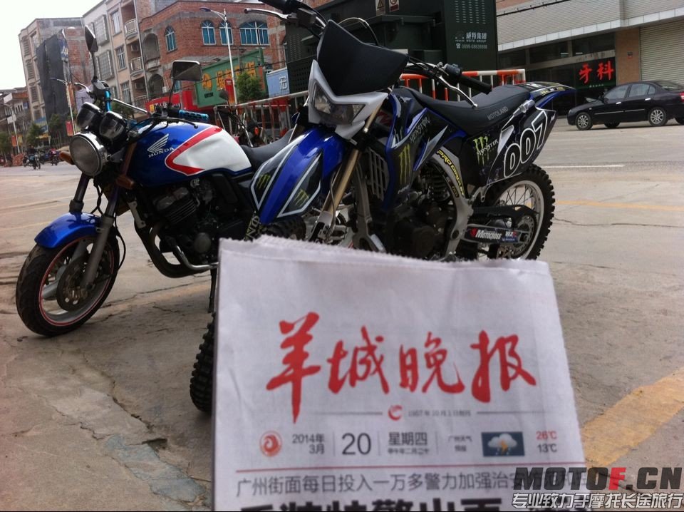 QQ图片20140320172524.jpg