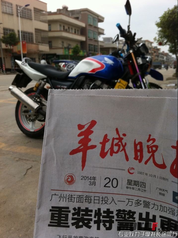 QQ图片20140320172533.jpg