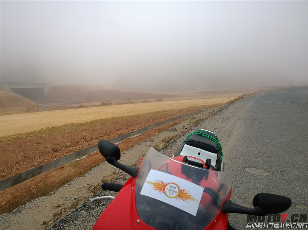 WP_20140202_09_45_53_Pro.jpg