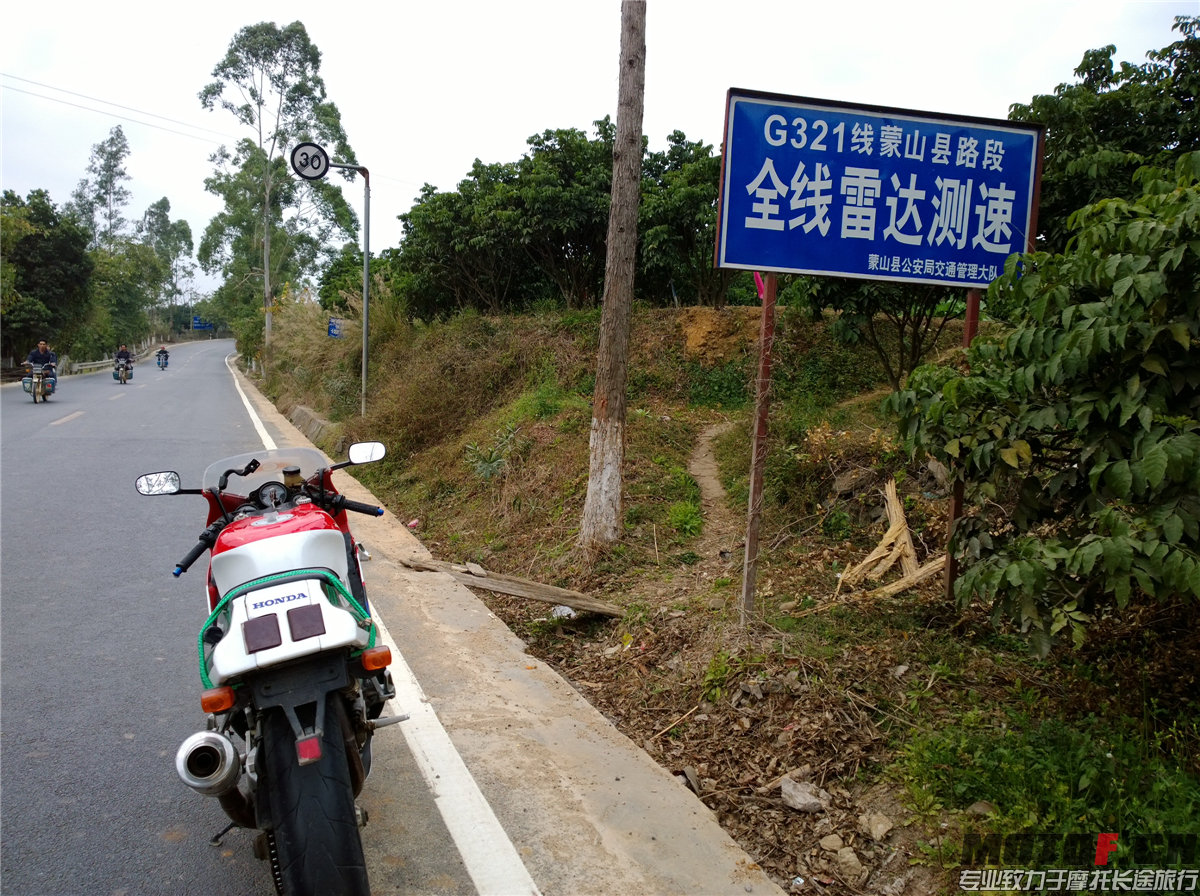 WP_20140202_16_51_26_Pro.jpg
