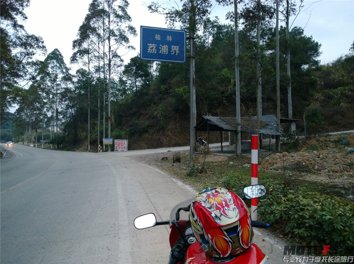 WP_20140202_18_19_02_Pro.jpg