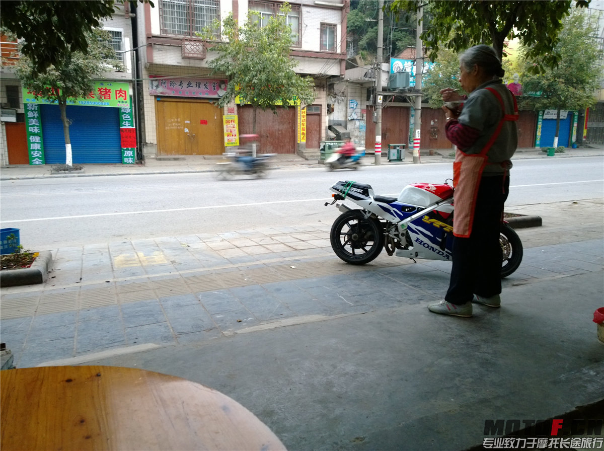 WP_20140203_07_31_48_Pro.jpg