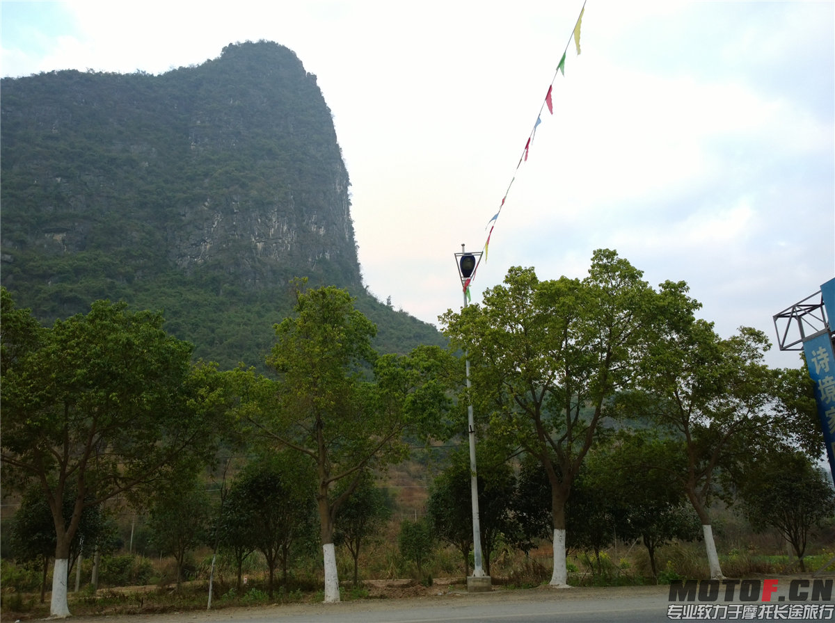 WP_20140203_07_59_09_Pro.jpg