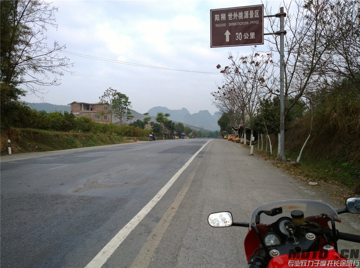 WP_20140203_08_22_44_Pro.jpg