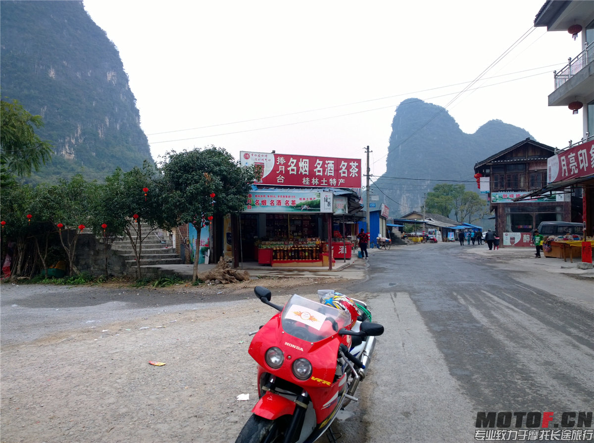 WP_20140203_09_03_35_Pro.jpg