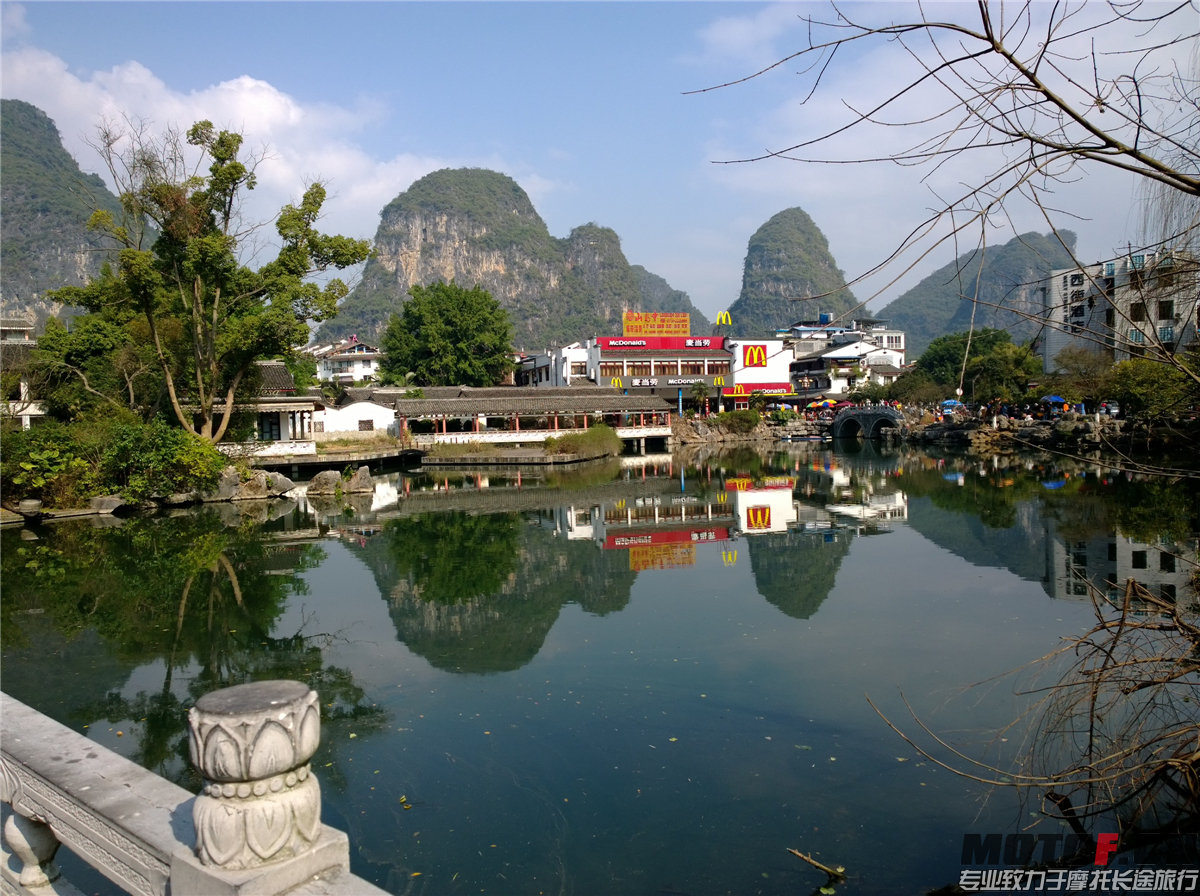WP_20140203_11_33_09_Pro.jpg