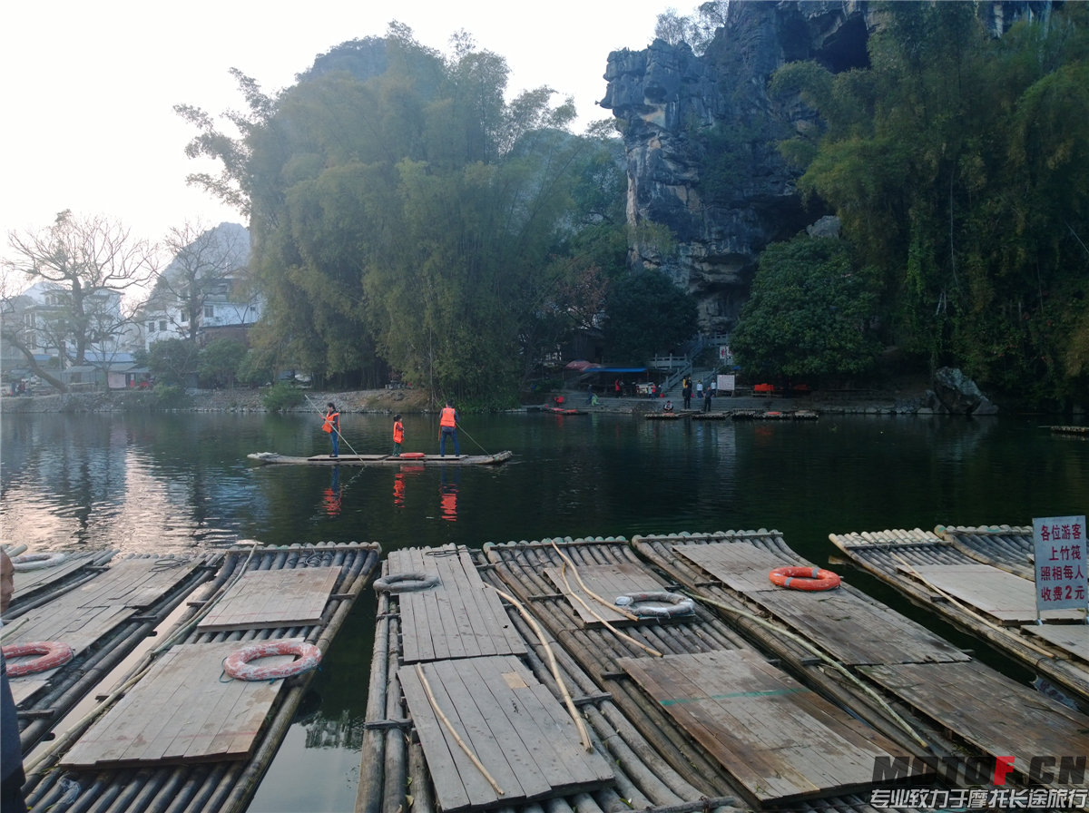 WP_20140203_18_06_25_Pro.jpg