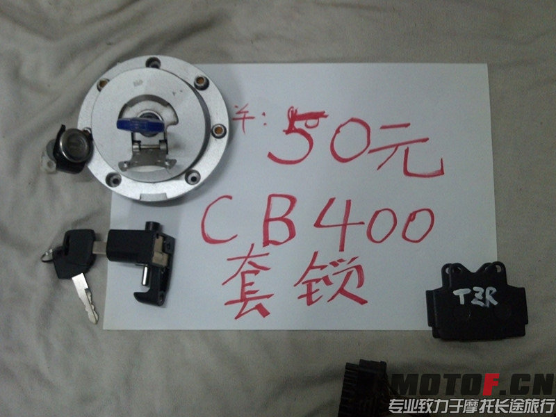 IMG_20140320_214243_288_副本.jpg