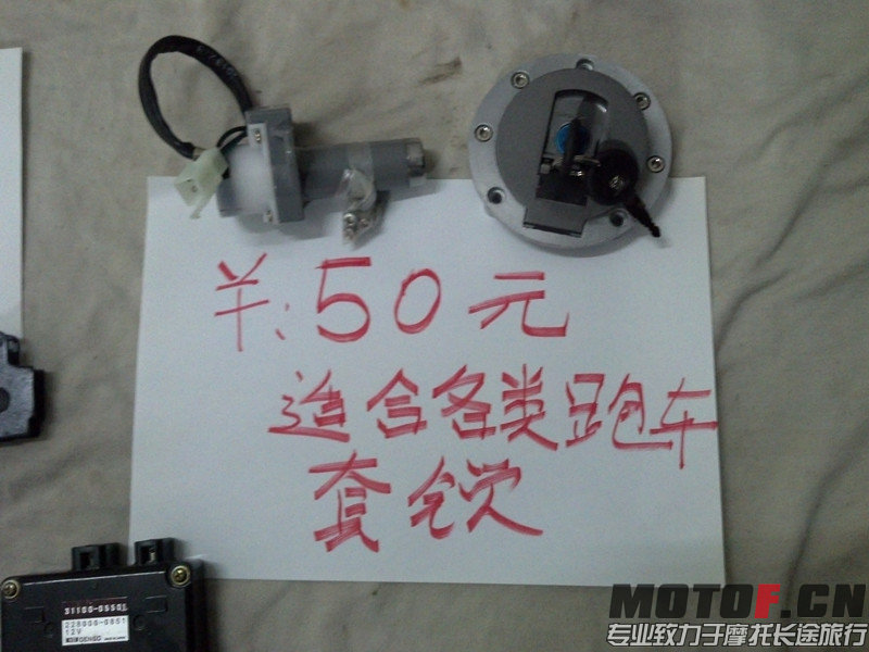 IMG_20140320_214253_459_副本.jpg