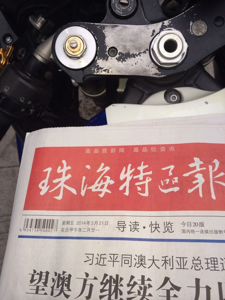 QQ图片20140321102045.jpg