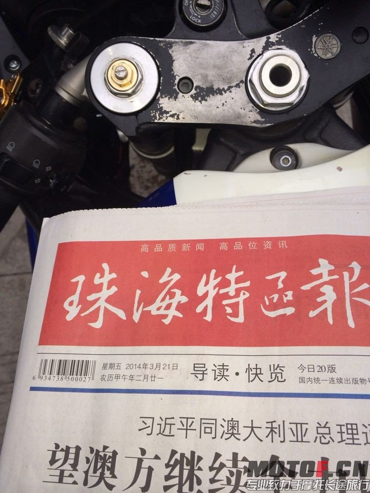 QQ图片20140321102045.jpg