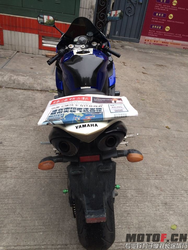 QQ图片20140321115500.jpg