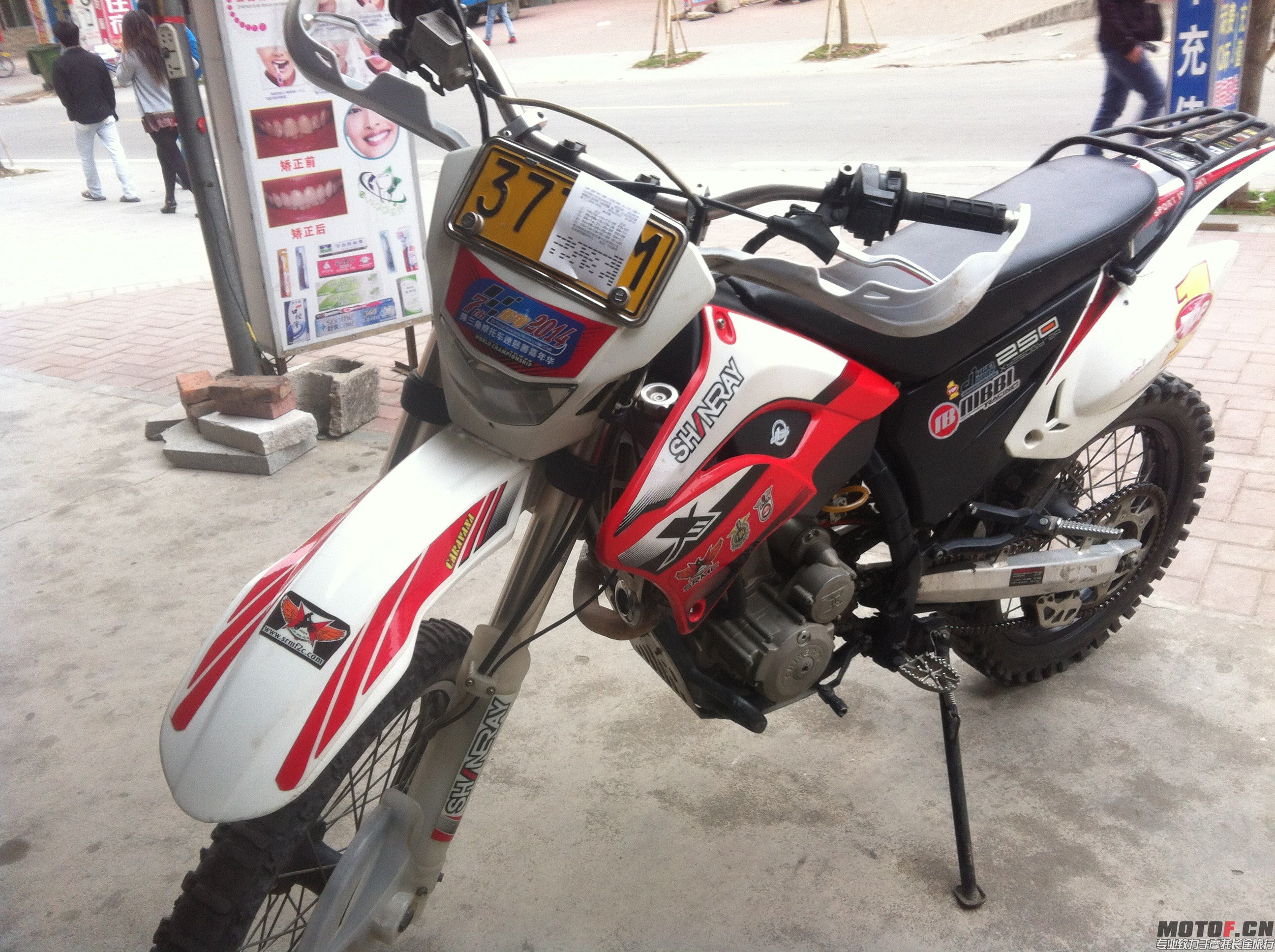 QQ图片20140321164825.jpg