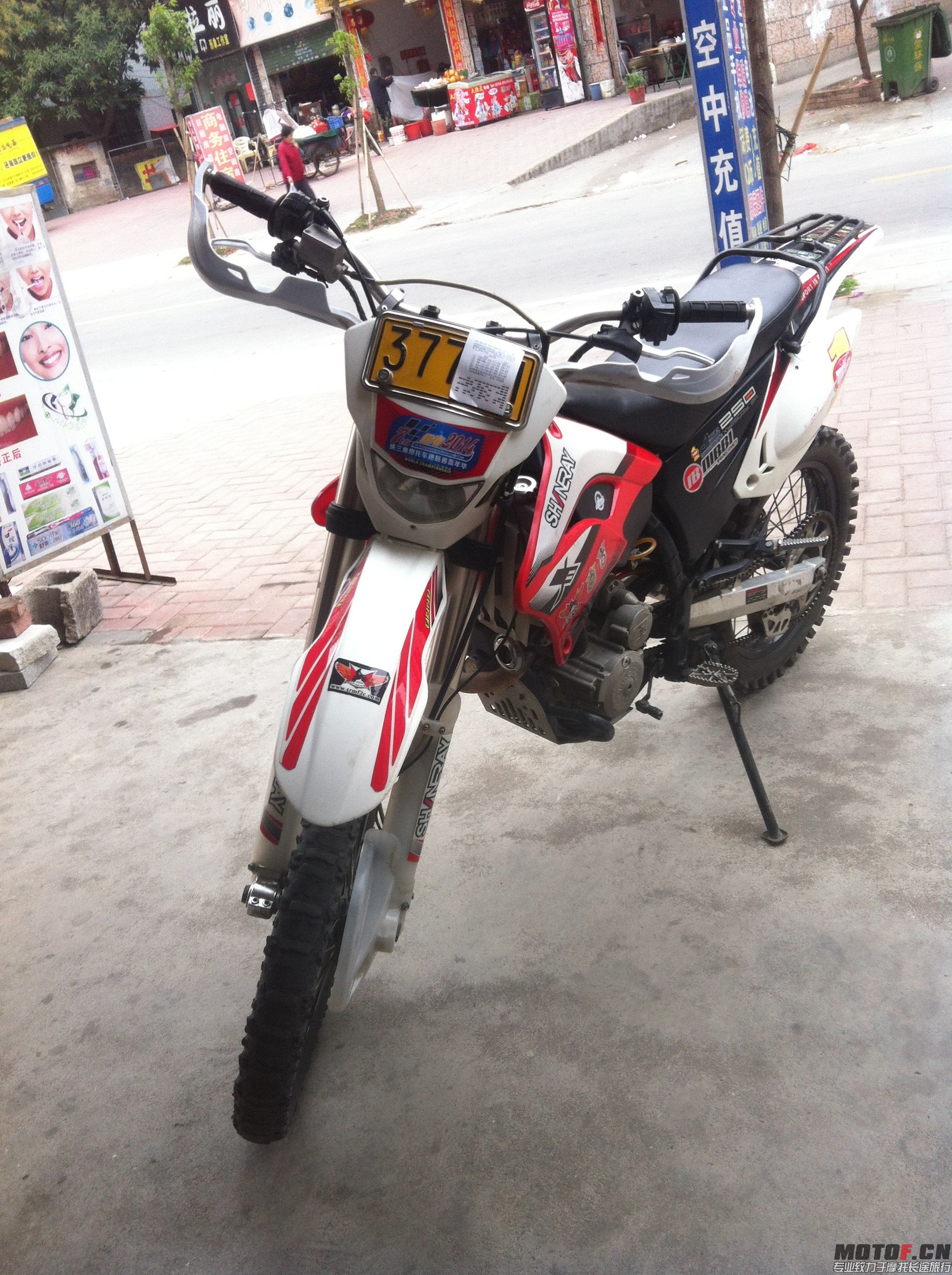 QQ图片20140321164926.jpg