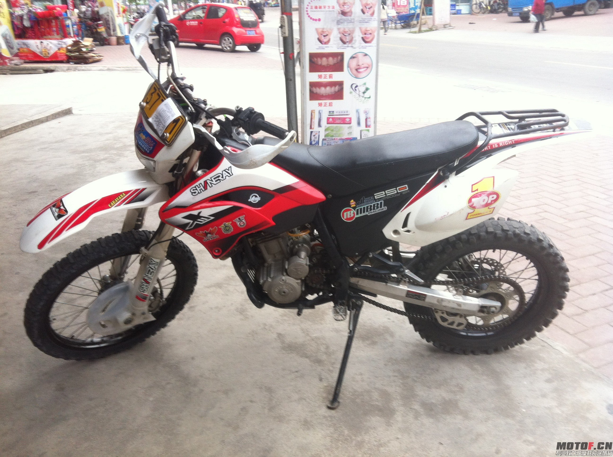 QQ图片20140321164931.jpg