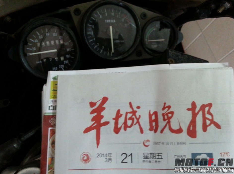 QQ图片20140322163810.jpg