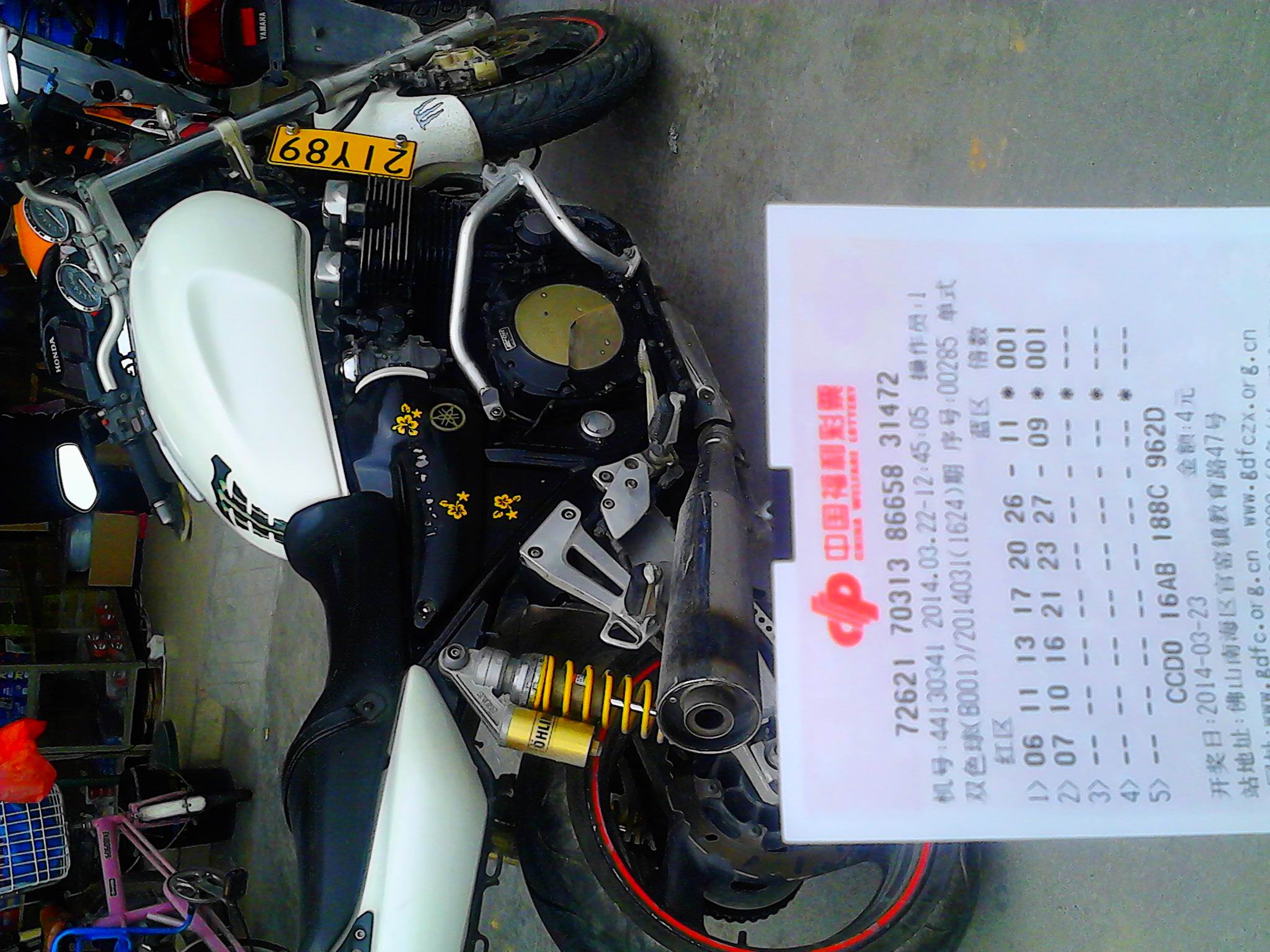 IMG_20140322_135304.jpg
