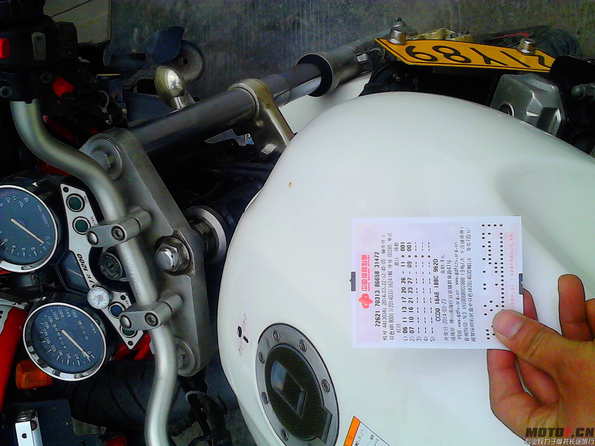 IMG_20140322_135313.jpg