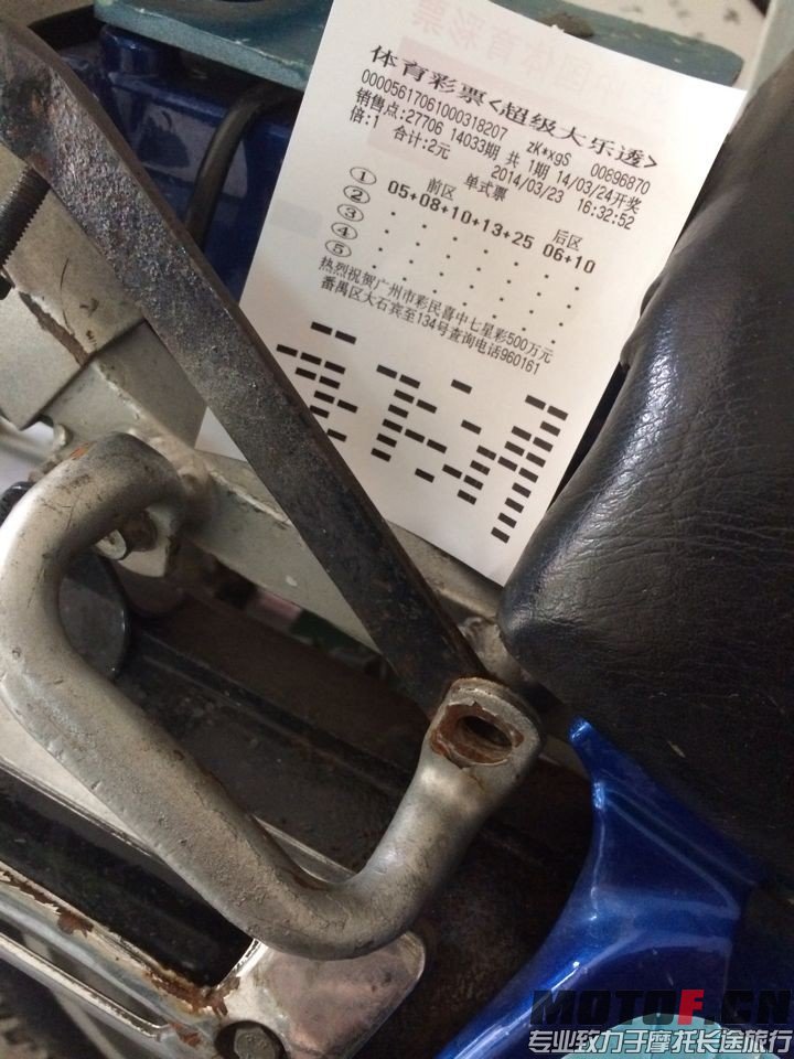 QQ图片20140323164346.jpg