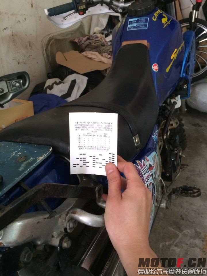 QQ图片20140323164403.jpg