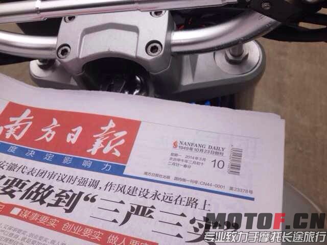 QQ图片20140323165436.jpg