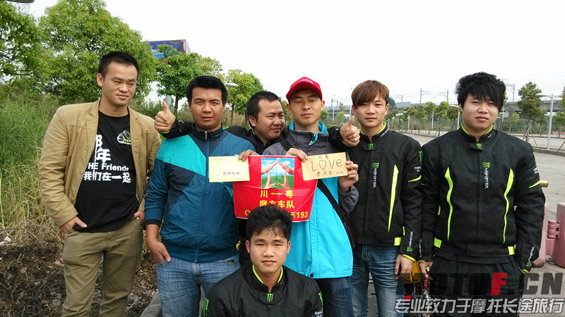IMG_20140323_101612_副本.jpg