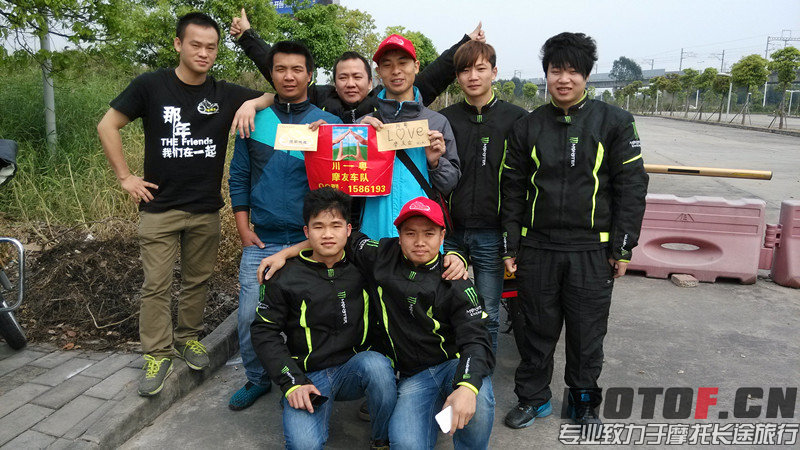 IMG_20140323_101649_副本.jpg