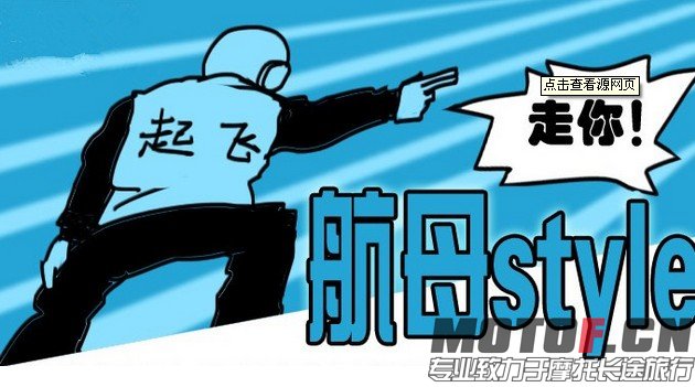 QQ截图20140324133429.jpg