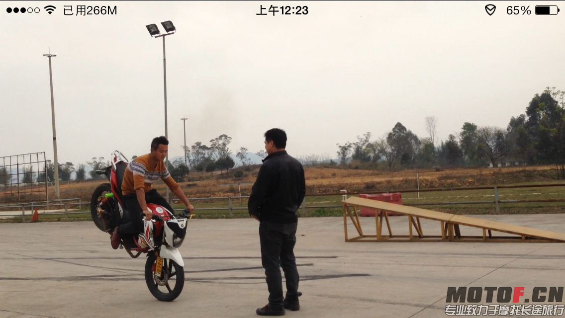 QQ图片20140324134359.png