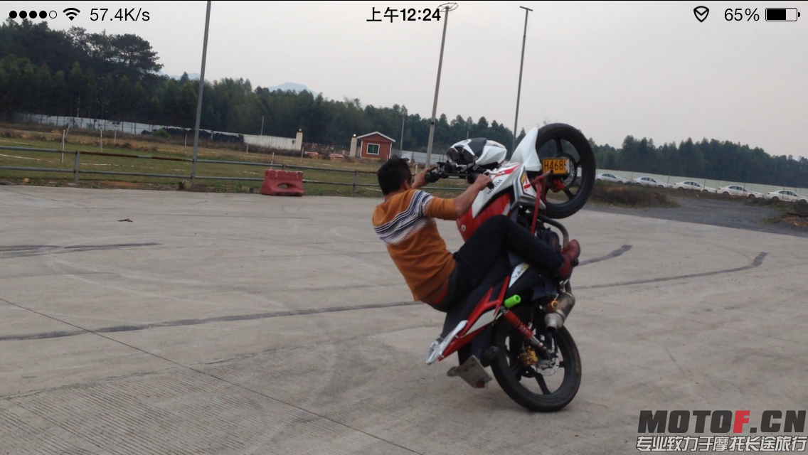 QQ图片20140324134412.png