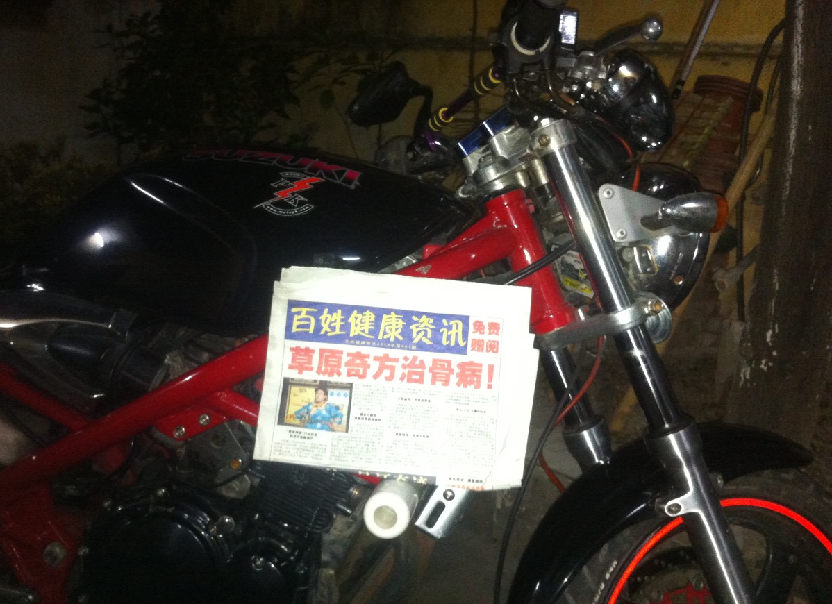 照片 001.jpg