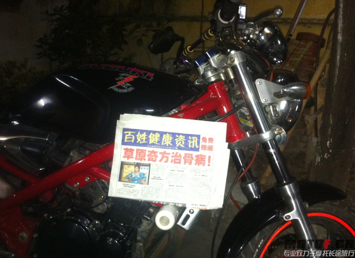 照片 001.jpg