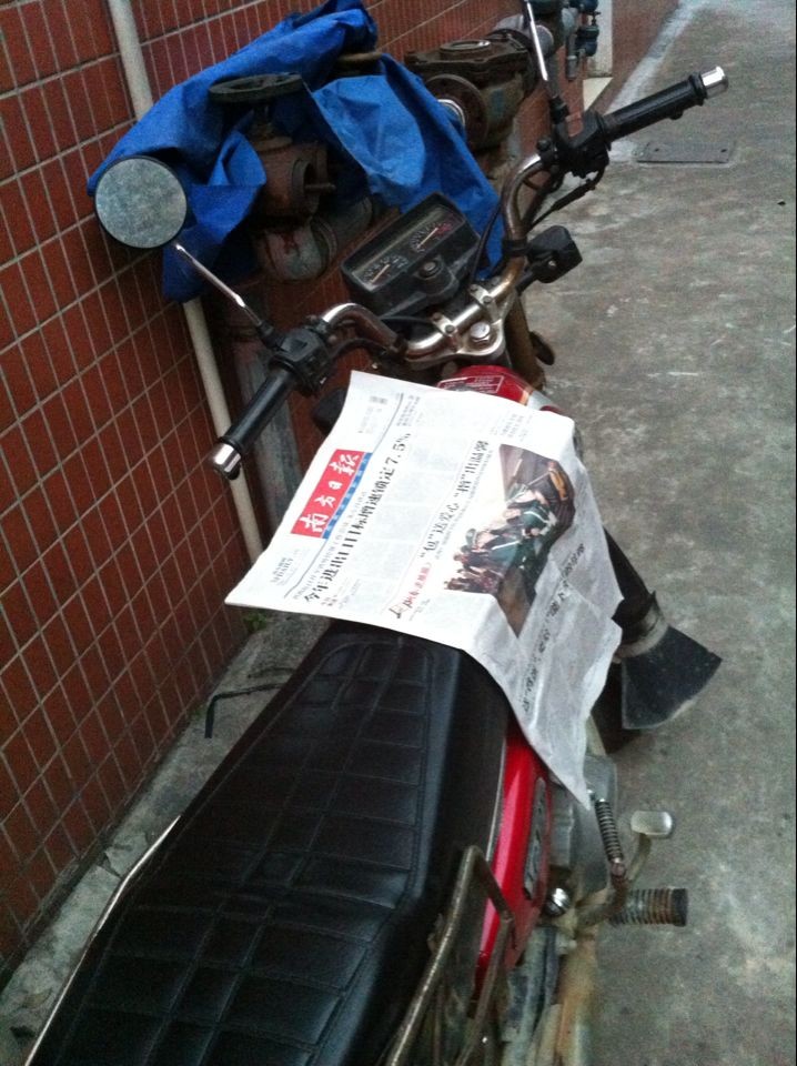 QQ图片20130324190643.jpg