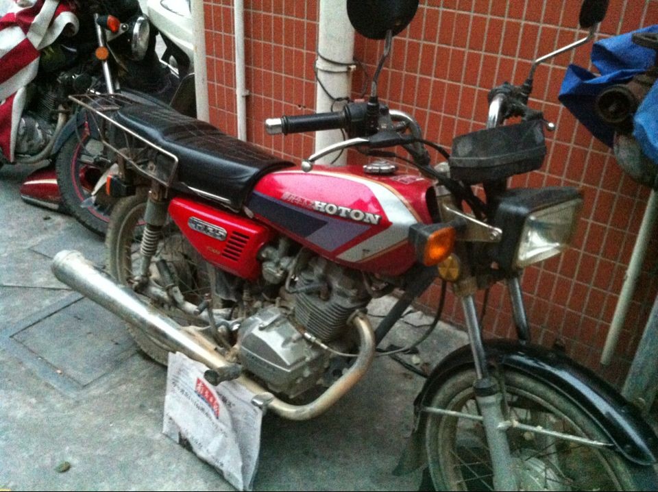 QQ图片20130324190714.jpg