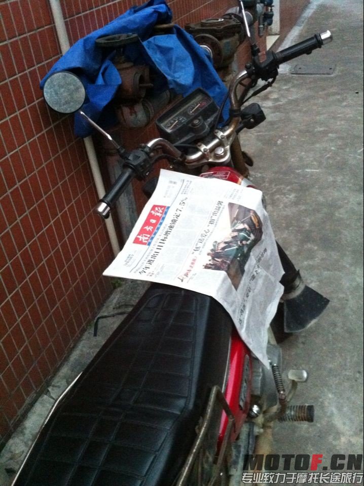QQ图片20130324190643.jpg