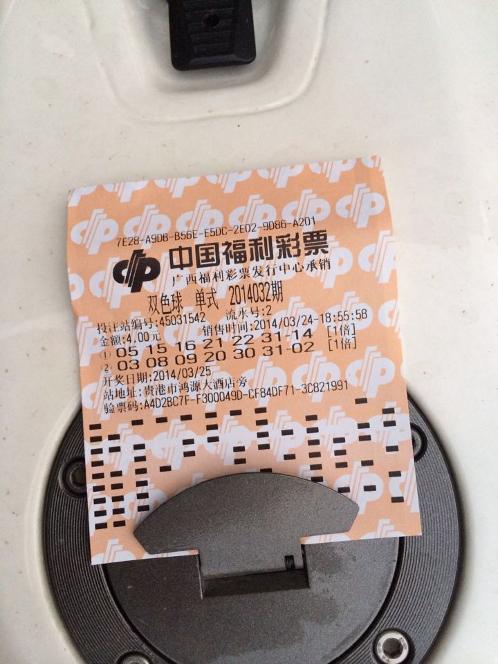 QQ图片20140325092050.jpg