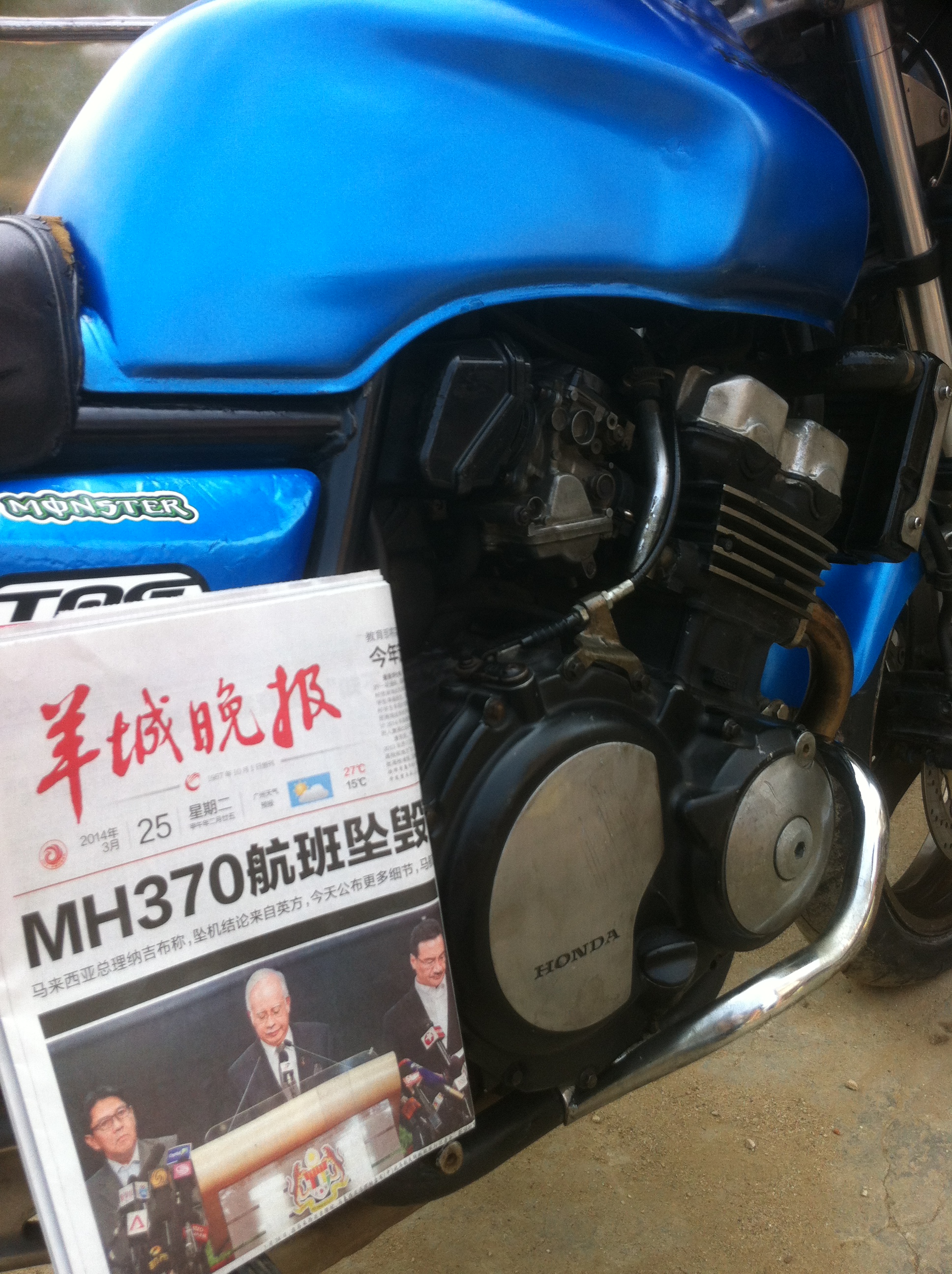 照片 013.jpg