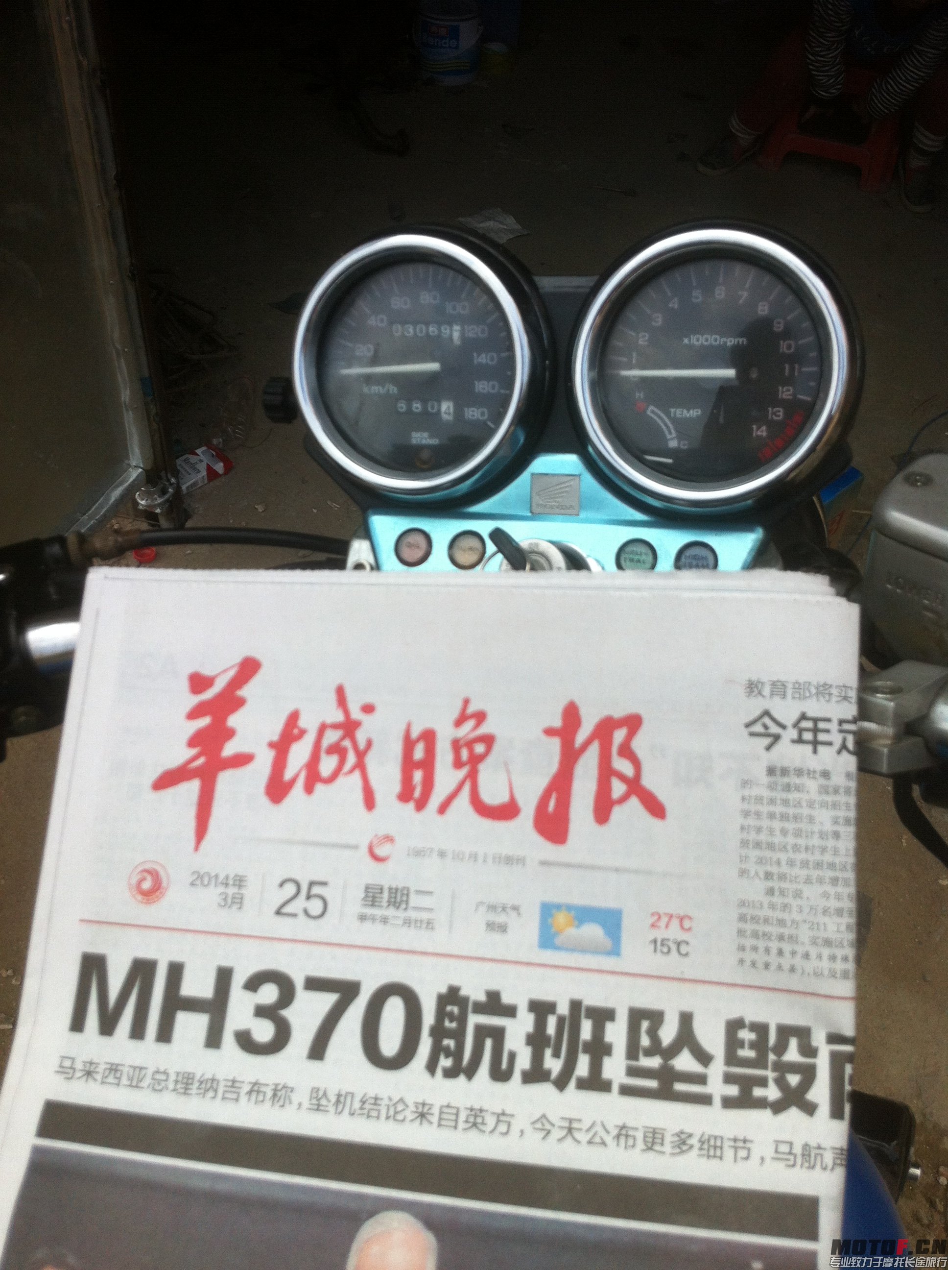 照片 001.jpg