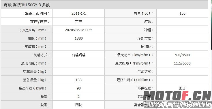 QQ图片20140325170712.jpg