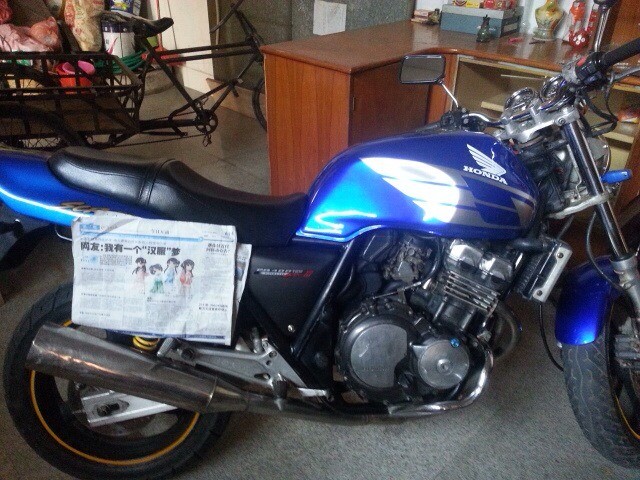 QQ图片20140325184139.jpg