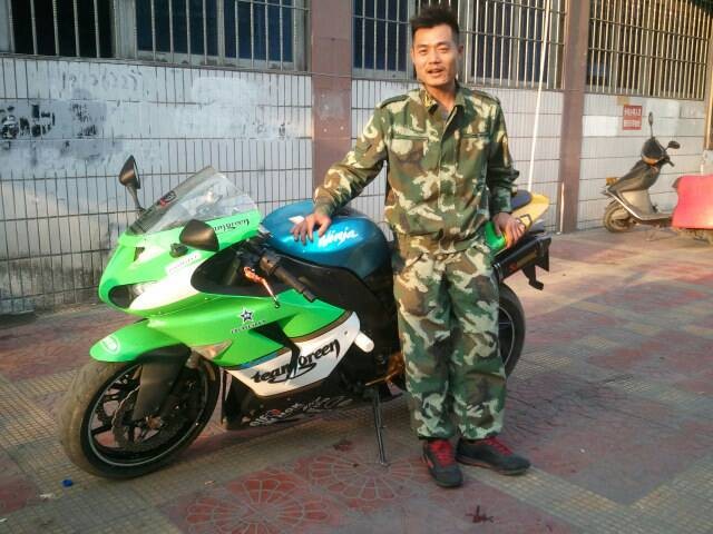 QQ图片20140325214301.jpg