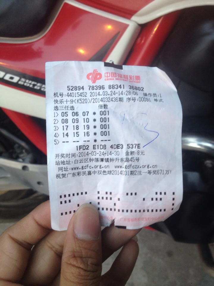 QQ图片20140324211316.jpg