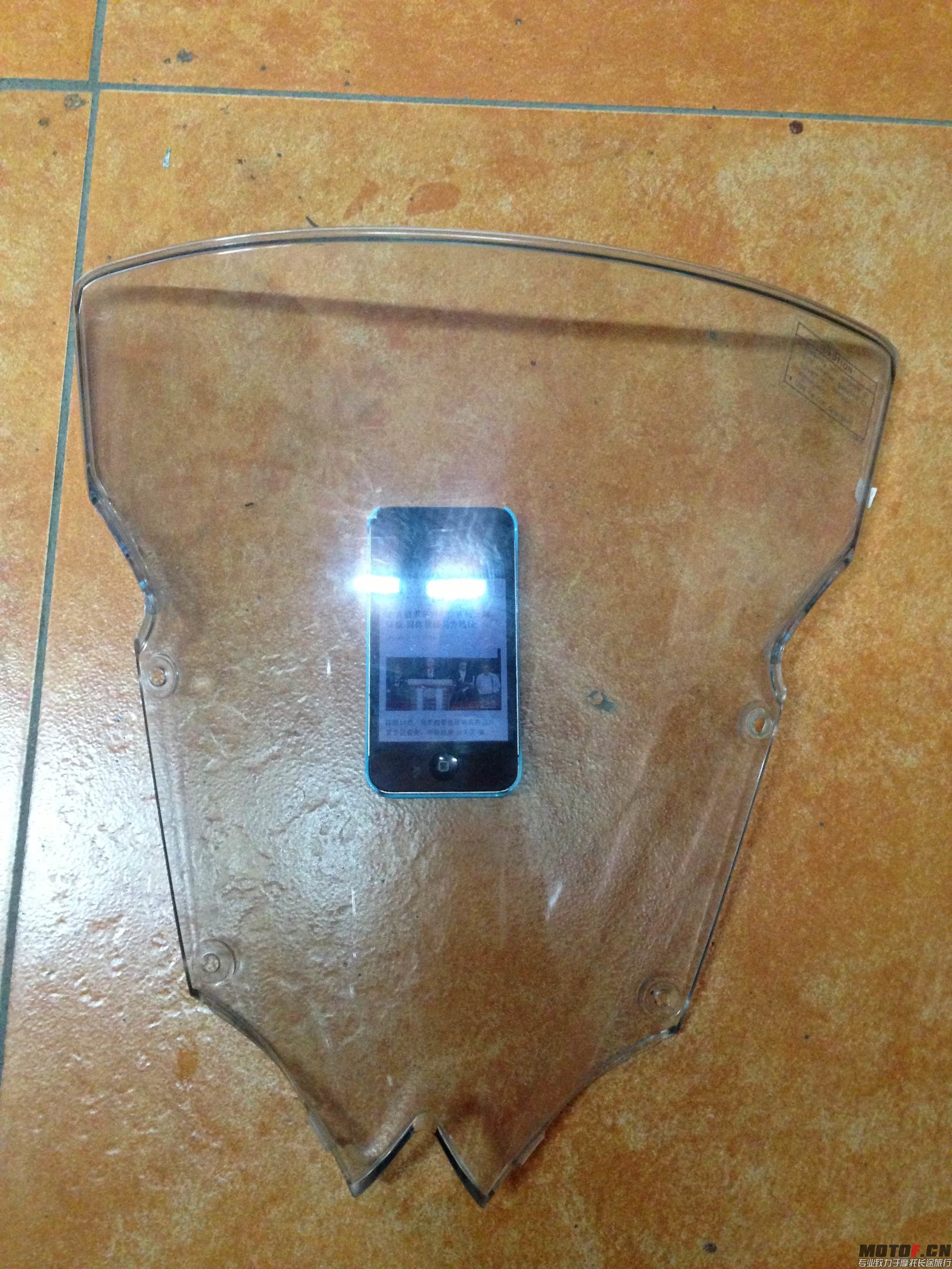08R6风挡
