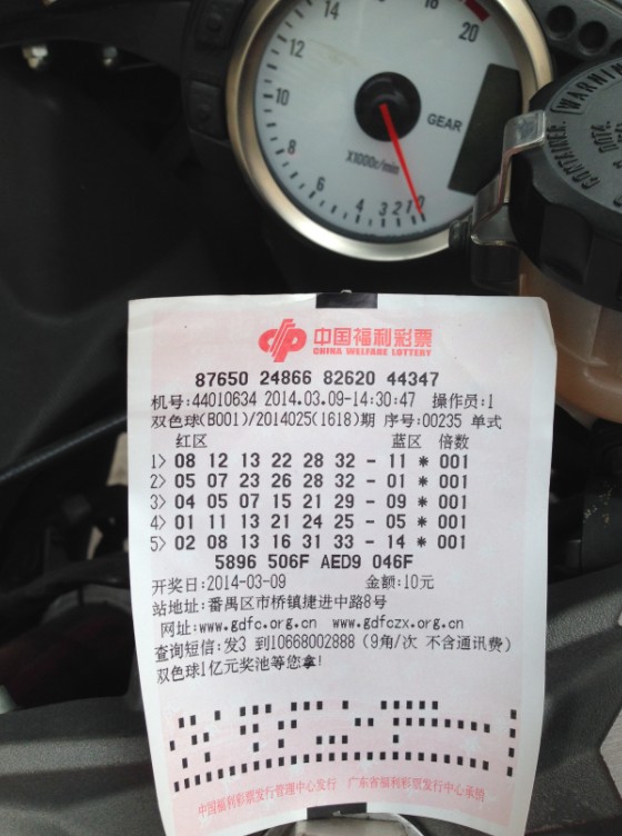 QQ图片20140326093003.jpg