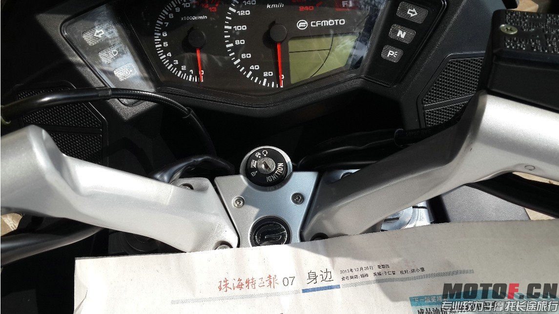 QQ图片20140326145247.jpg