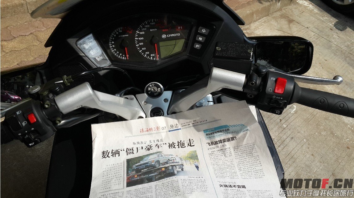 QQ图片20140326145303.jpg