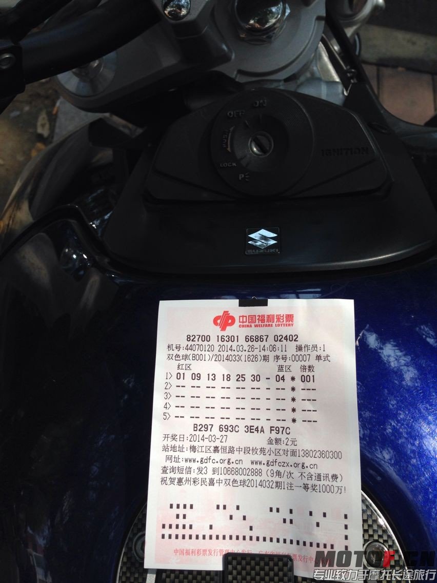 QQ图片20140326152703.jpg
