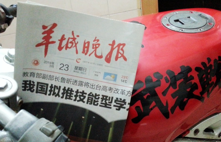 山10.jpg