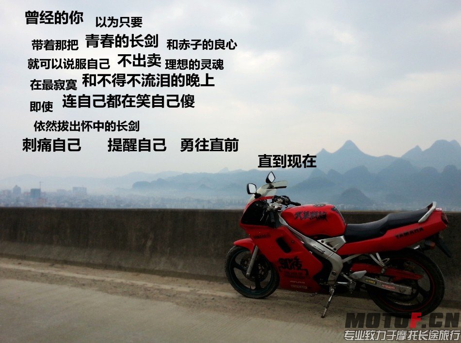 山7.jpg