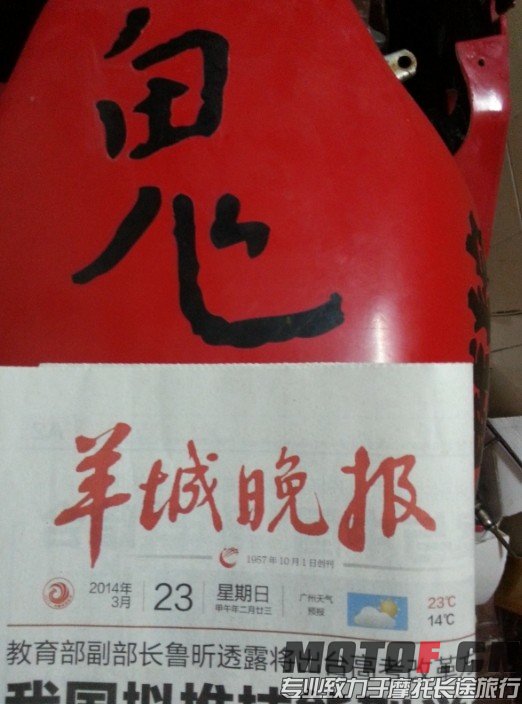 山9.jpg